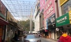 淄博王府井爆料事件最新,揭秘背后真相与影响