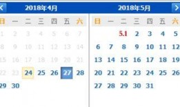 五一重庆爆料最新消息,各大景点人潮涌动，最新动态盘点