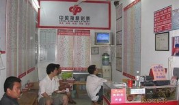 彩票最新爆料录播视频,录播视频曝光幕后真相