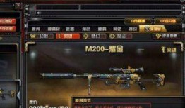 cf幻神返场最新爆料,神秘爆料揭示全新玩法与惊喜