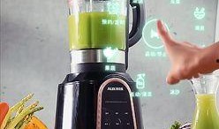 破壁机最新款爆料视频,功能升级，健康生活新选择