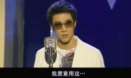 王力宏最新吃瓜爆料是真的吗,真相还是谣言？