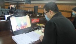 重庆爆料诈骗最新消息,揭秘新型骗局，市民需提高警惕！