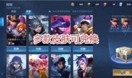 新赛季官方爆料最新消息,重磅转会、战术革新与全新赛事亮点抢先看