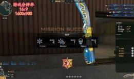 穿越火线最新排位爆料图,神秘系统革新竞技格局