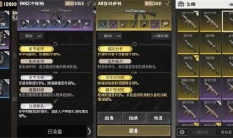 超凡先锋最新爆料吧小说,揭秘异世界冒险者的崛起之路