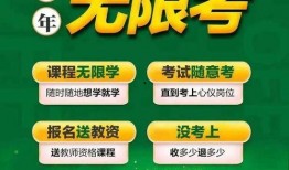 天津送餐爆料者招聘最新,共筑高效配送新篇章