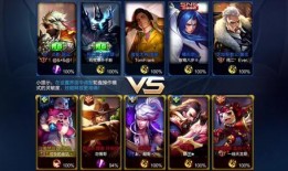 壮哥解说王者爆料大全最新,壮哥最新解说，揭秘游戏新动态与热点