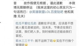 扬州热门爆料事件视频最新,揭秘城市热点事件背后的真相