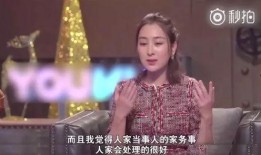 马苏爆料最新消息,娱乐圈惊天秘密大揭露！