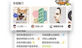 八卦民间爆料最新,最新八卦民间爆料大起底