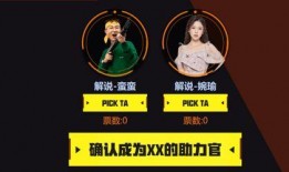 cfm最新爆料赛事预言,赛事预言揭秘，巅峰对决即将上演！