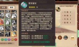 须弥英雄爆料大全最新,揭秘最新英雄动向与神秘技能