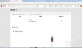 新浪最新爆料微博热搜,最新微博热搜揭秘，热门事件背后的真相