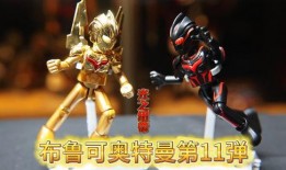 布鲁可11弹最新爆料头,揭秘神秘角色与剧情高潮