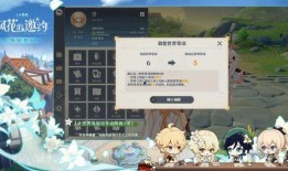 最新角色复刻爆料图,神秘角色即将复刻！全新爆料图揭秘神秘面纱