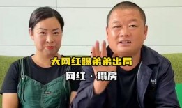 叶音塌房最新爆料,揭秘娱乐圈惊天爆料背后的真相