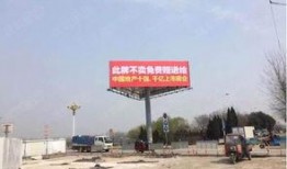 安徽临泉县爆料事件最新,真相揭开，社会关注焦点再引热议