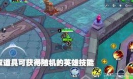 星耀游戏最新爆料,神秘新游即将亮相，精彩内容抢先看！