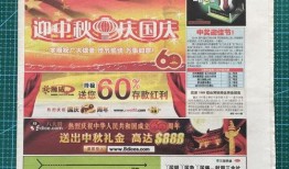 南方城市爆料最新消息新闻