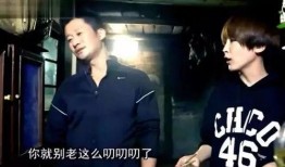 吴京视频爆料最新消息,揭秘影视圈幕后真相