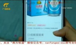 小黄爆料最新视频,惊人内幕曝光！