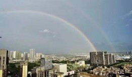 广州彩虹爆料视频最新