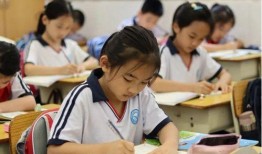 河南中学爆料最新消息,揭秘校园风云事件真相