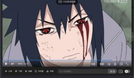 佐助的最新爆料视频下载,神秘力量觉醒，忍者世界风云再起