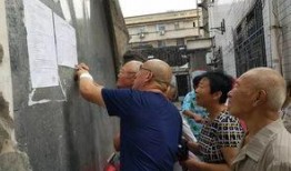 江苏靖江爆料事件最新,真相揭开，疑云散去，正义终至