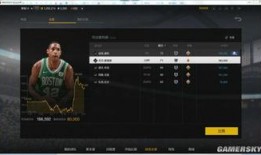 2k24最新爆料交易,重磅爆料揭示新赛季转会市场新格局”