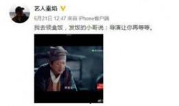 周叔最新爆料视频,揭秘事件背后惊人真相