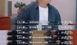 岳云鹏最新爆料,揭秘娱乐圈幕后真相！