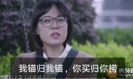 关菲菲视频爆料大全最新,揭秘娱乐圈不为人知的幕后故事