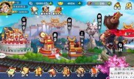 大集结最新爆料视频,揭秘剧情高潮与角色命运转折