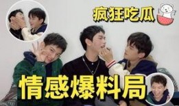 最新恋情爆料,浪漫恋情引粉丝热议