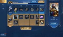 吃鸡新赛季战令爆料最新,吃鸡战场新篇章即将开启！