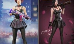 和平精英最新爆料时装,炫酷造型，时尚潮流来袭！