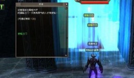 战神殿最新爆料任务攻略,任务攻略一网打尽，轻松通关不再是梦！