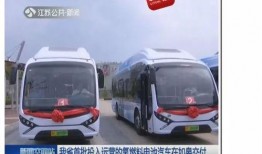 如皋媒体爆料事件最新,最新事件引发社会关注