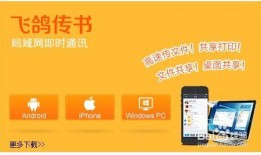 飞哥爆料烟草视频大全最新,烟草视频大全最新爆料，行业内幕一网打尽