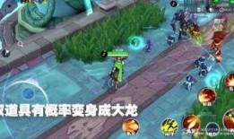 星耀游戏最新爆料,神秘新游即将亮相，精彩内容抢先看！