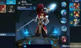 王者荣耀s1皮肤爆料最新,神秘英雄华丽登场，视觉盛宴即将开启