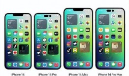 苹果14最新爆料库克,库克揭秘全新设计与强大性能，引领科技潮流新篇章”